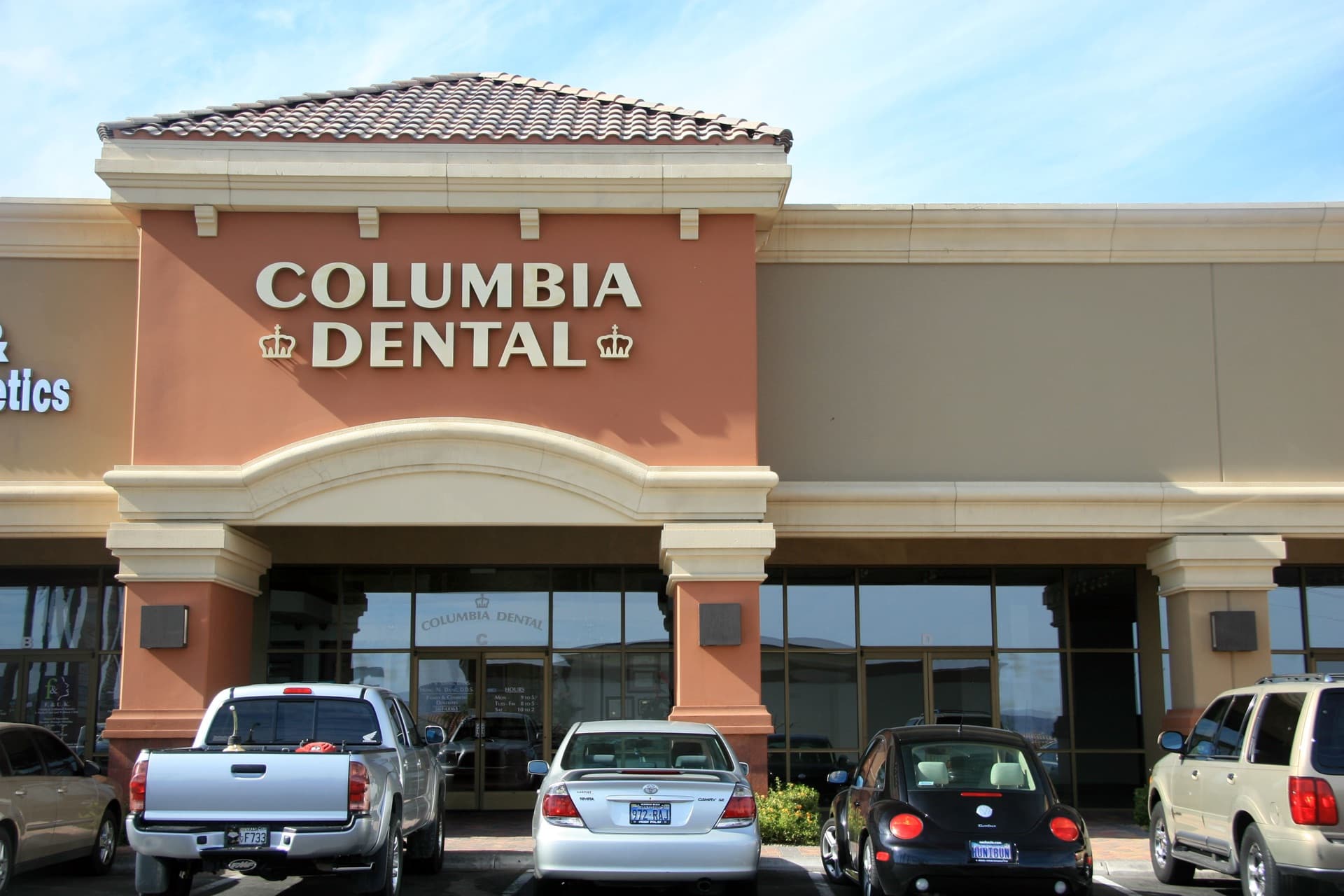 Columbia Dental — photo 2