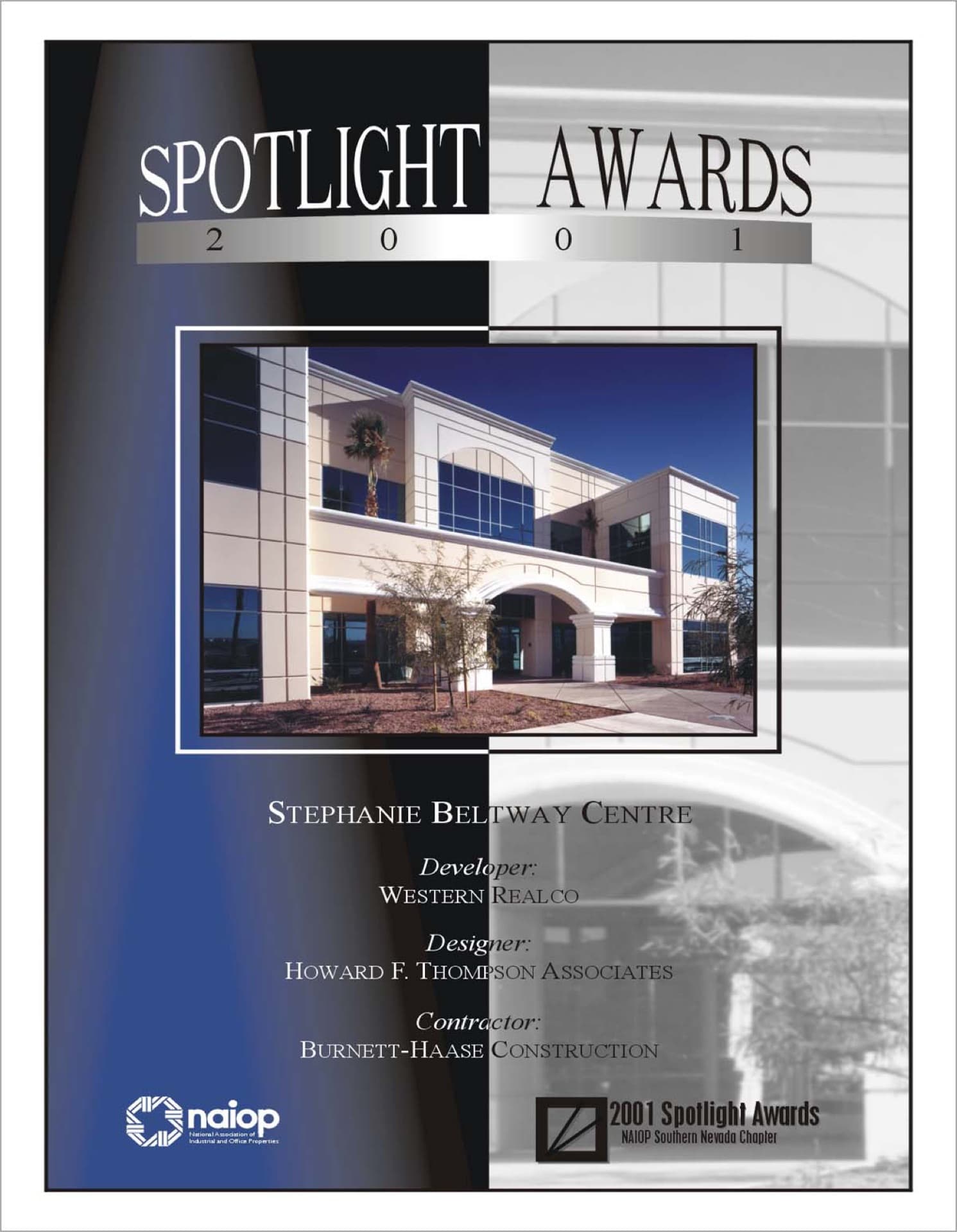 Stephanie Beltway Business Center Buildings 5 and 6 — photo 3