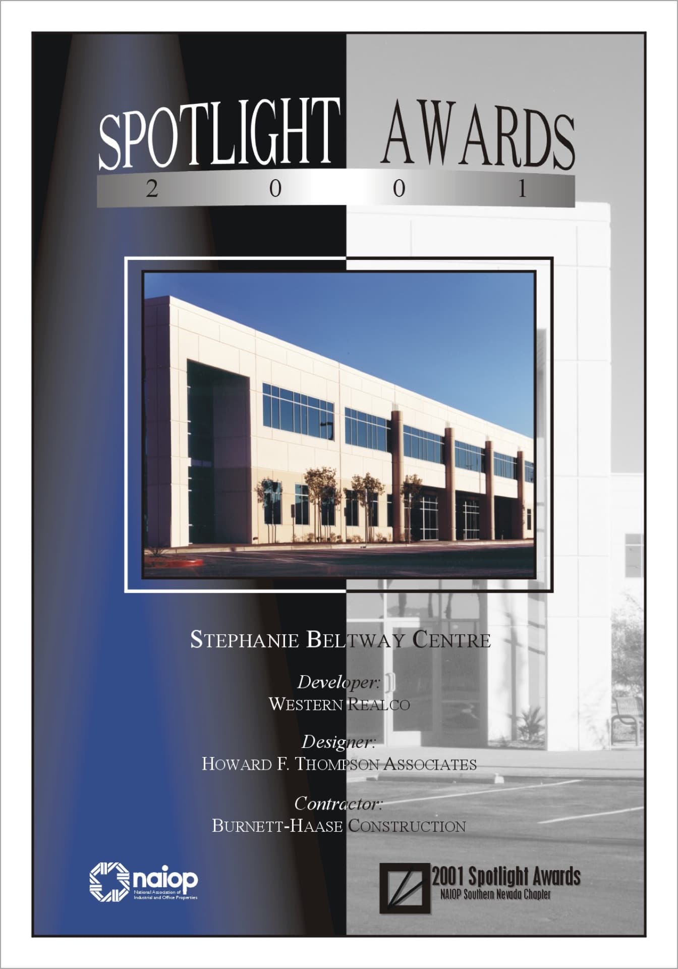 Stephanie Beltway Business Center Buildings 5 and 6 — photo 4