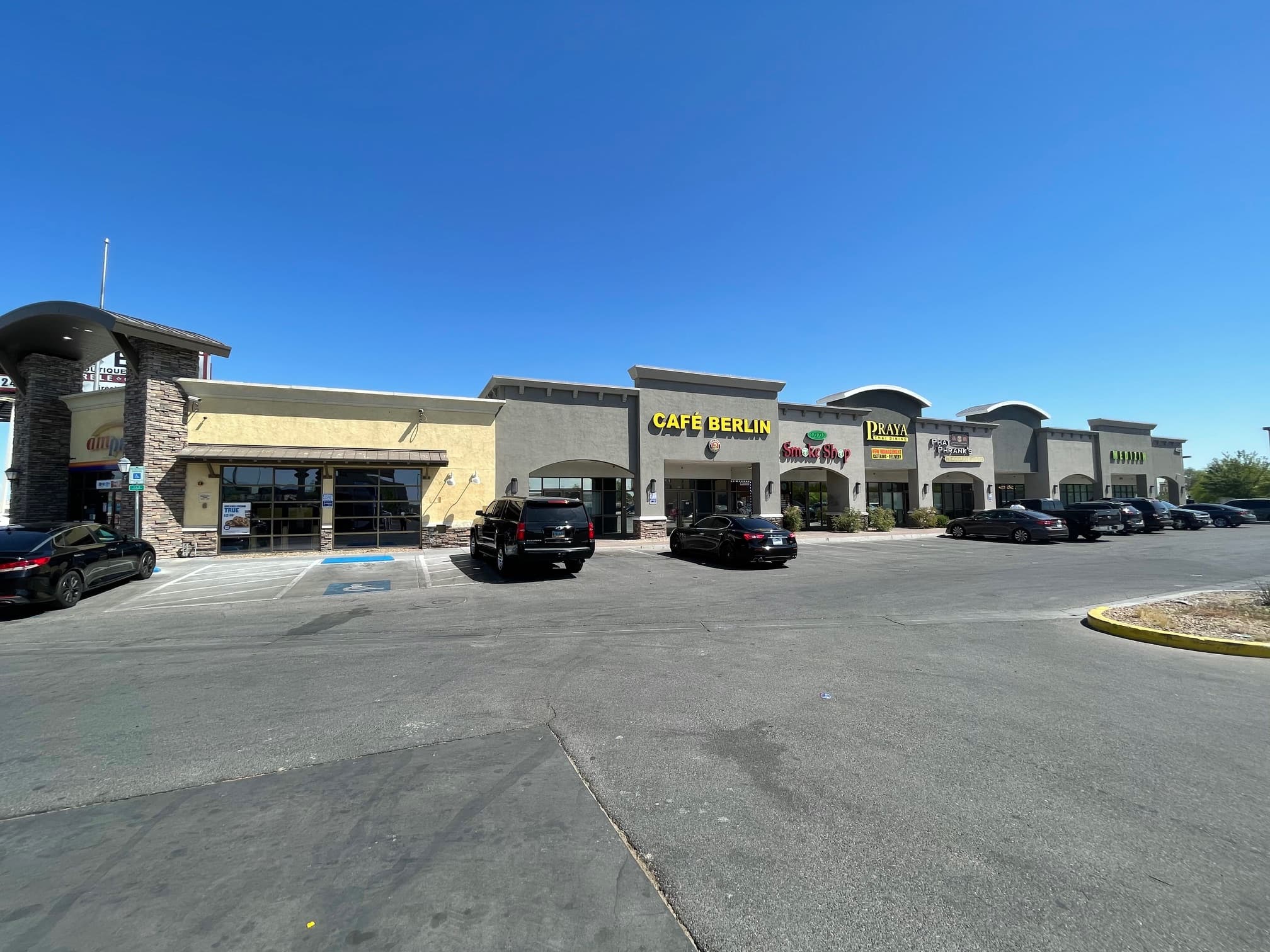 Sunset Commons Food Court
