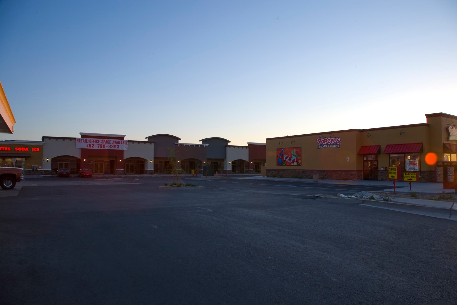 Sunset Commons Food Court — photo 2